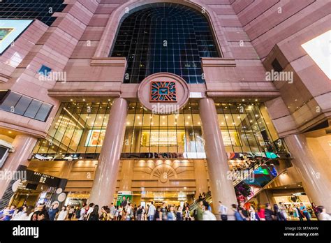 Times Square Mall Hong Kong Hi Res Stock Photography And Images Alamy
