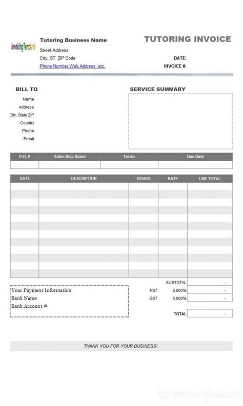 C5073united arab emirates invoice template 3. Lawn Mower Repair Invoice Template - Cards Design Templates