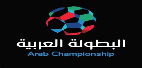 من الفرق الاوروبية ، ومشاهدة مباريات الدوري المصري مع الاهلي والزمالك ، مشاهدة باقي الدوريات العربية ، وكذلك مشاهدة مباريات دوري ابطال اوروبا ، ودوري ابطال افريقيا وجميع. موعد مباريات الأهلي والزمالك والإسماعيلي في دور الـ16 "ثمن ...