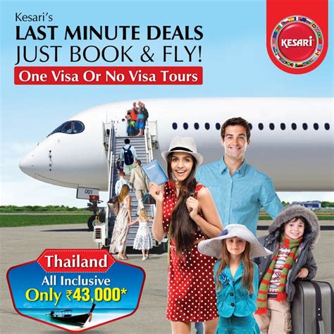 Have You Booked Your Summer Holidays If Not Hurry Up Just Book And Fly