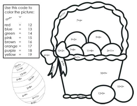 :\ here's our latest set of math worksheets for kids, these are appropriate for children in 1st and 2nd grade. Cool Math Coloring Pages at GetColorings.com | Free ...