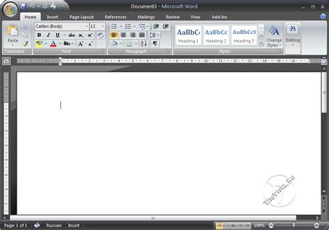 Обзор Microsoft Office 2007 Beta 2 Ms Insider
