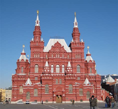 Filemoscow State Historical Museum Red Square