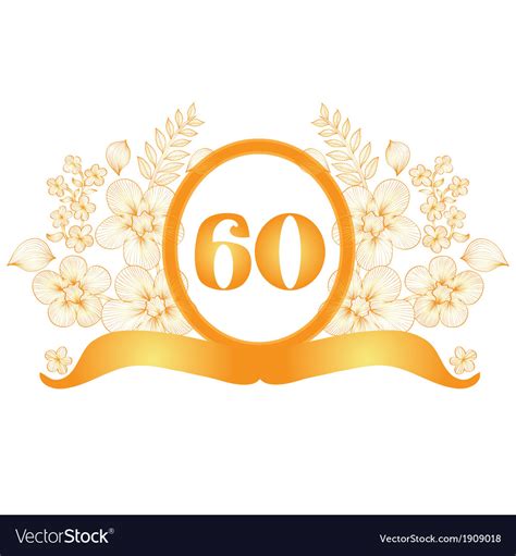 60th Anniversary Banner Royalty Free Vector Image