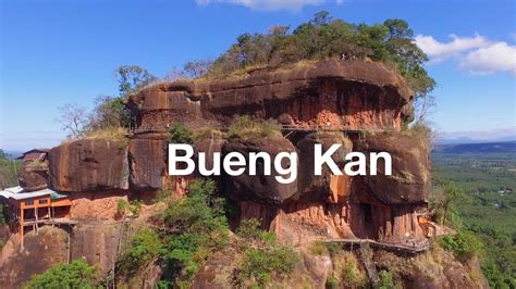 Drone Video: Bueng Kan Wat Phu Thok (Thailand) | Thailand travel, Thailand, Drone video