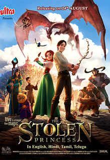 Princess cut broadcast online at: The Stolen Princess Movie Review {3.5/5}: Critic Review of ...