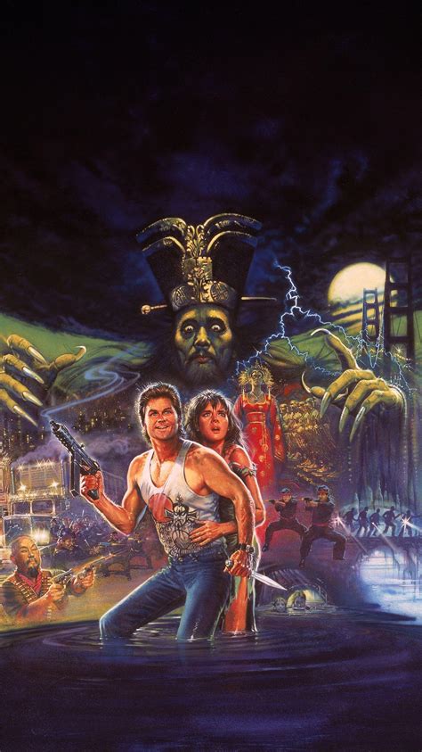 Big Trouble In Little China Wallpapers Top Free Big Trouble In Little