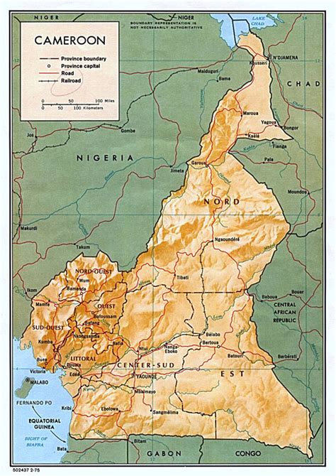Detailed Relief And Administrative Map Of Cameroon Cameroun Detailed