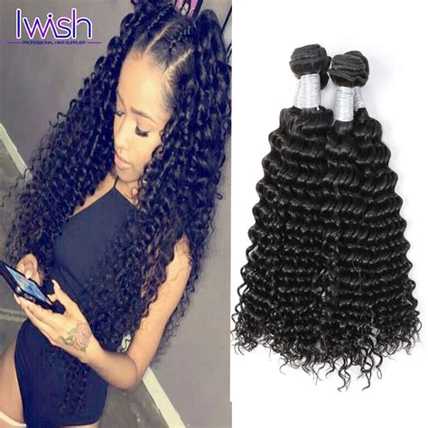 Brazilian Kinky Curly Virgin Hair 4 Bundles Remy Virgin Curly Hair Extensions Wet And Wavy Weave