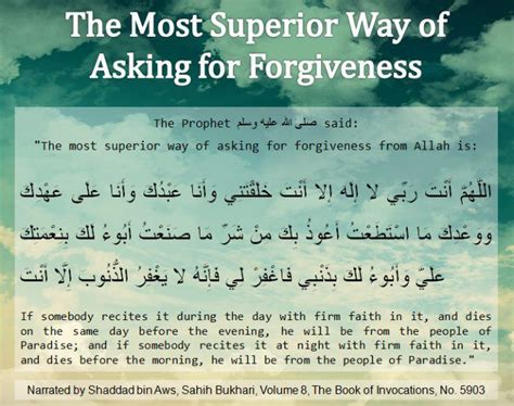 The Most Superior Way Of Asking Forgiveness Sunnah Prayers Good