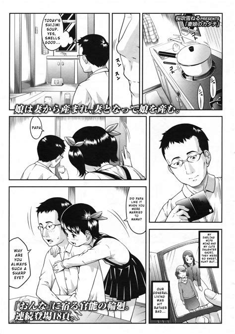 Read Sakurafubuki Nel Onna No Katachi A Woman S Shape Comic Lo Vol English