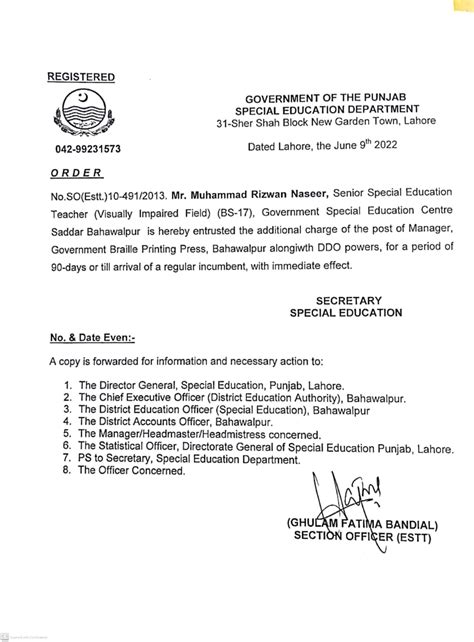 Additional Charge Orders Special Education Department