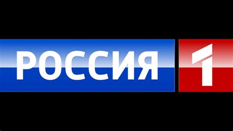 Телеканал «Россия 1» будет показывать по ульяновскому времени