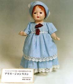 Web Sites In Japan About American Blue Eyed Dolls