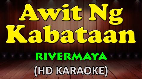 Awit Ng Kabataan Rivermaya Hd Karaoke Youtube