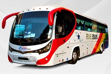 Five stars express is the one of the largest express bus & tour company from singapore that provides luxurious bus service. Five Stars Tours Bus Ticket Online Booking | EasyBook®(SG)