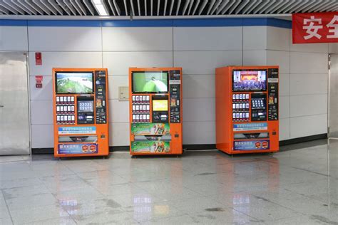 We did not find results for: Are vending machines a losing investment in China? - Tech ...