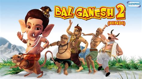 Hindi Animated Movies For Children Bal Ganesh 2 Kids