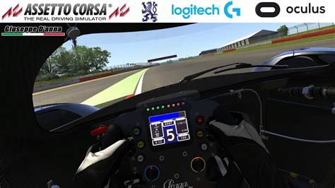 Assetto Corsa Praga R1 Silverstone GP OnBoard Lap Oculus Rift