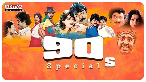 90s Special Hit Songs Jukebox Telugu Golden Hits Youtube