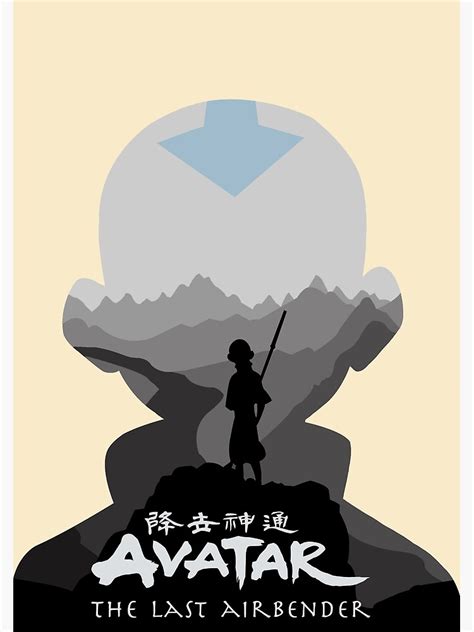 Avatar The Last Airbender Posters Avatar The Last Airbender Aang Poster Rb2712 ®avatar The