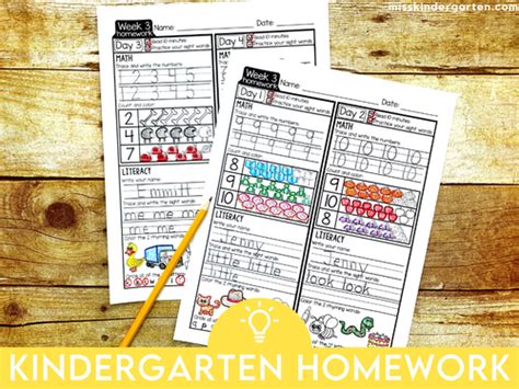 Making Homework Work In Kindergarten Miss Kindergarten