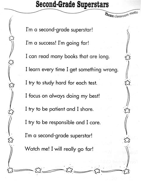 Poetry Worksheet For 2nd Grade