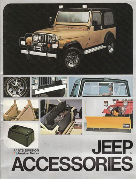 Image 1982 Jeep Accessories1982 Jeep Accessories Catalog 00