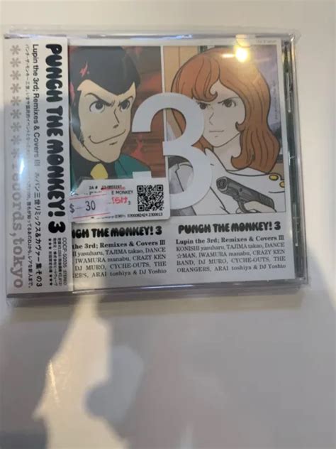 Punch The Monkey 3 Lupin The 3rd Remixes And Covers Iii Japan Anime Cd