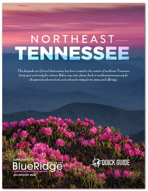 Get A Free Northeast Tennessee Quick Guide