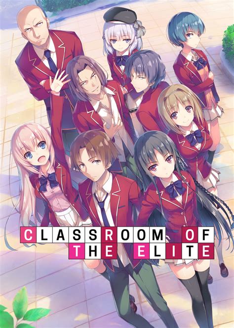 Classroom Of The Elite Season 1 Episode 1 English Dub Thaipolicepluscom
