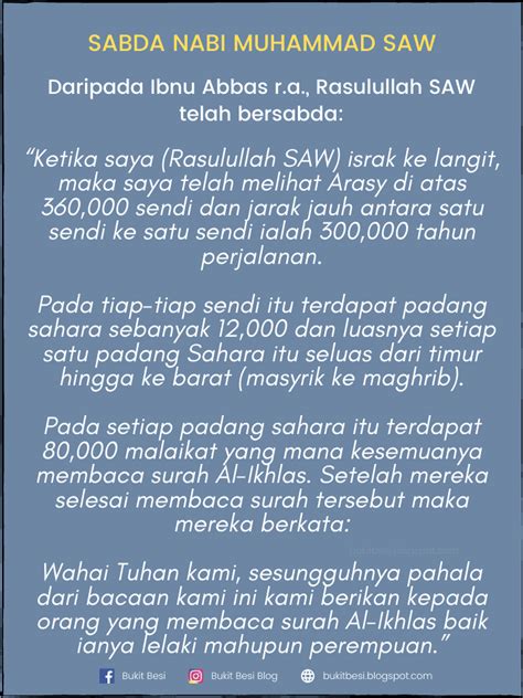 Walam yakul lahu kufuwan ahad arti bahasa indonesia surat al ikhlas 1. Surah Al-Ikhlas Rumi & Terjemahan (Kelebihan dan Fadhilat ...