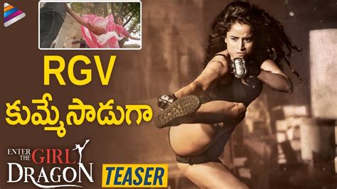 Rgvs Enter The Girl Dragon Teaser Rgv Indias First Martial Arts Film Pooja Bhalekar