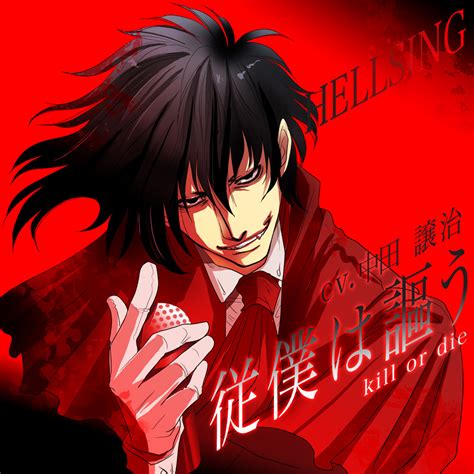 Alucard Hellsing Image By Toshimichi Yukari 1623886 Zerochan Anime
