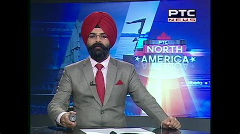 Ptc North America Bulletin Ptc Punjabi Canada July 26 2017 Ptc