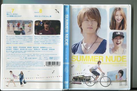 Summer Nude Dvd Box Dvd