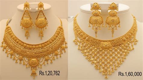 Buy the newest zhulian jewellery in malaysia with the latest sales & promotions ★ find cheap offers ★ browse our wide selection of products. Latest Gold Long Necklace Set Designs With Price
