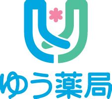 0 ：ハムスター速報 2021年5月11日 08:46 id：hamusoku 新型コロナウイルスワクチンの接種を巡り、愛知県西尾市の近藤芳英副市長がスギ薬. 薬局 ロゴマーク - Hello Doctor