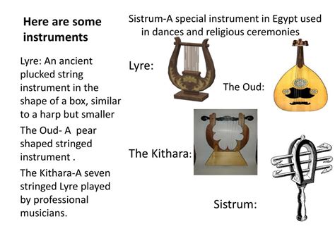 Ppt Ancient Egyptian Music Powerpoint Presentation Free Download