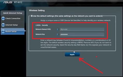 Disable any configured proxy servers. Asus RT-N12 WiFi router Setup in Repeater Mode Configuration