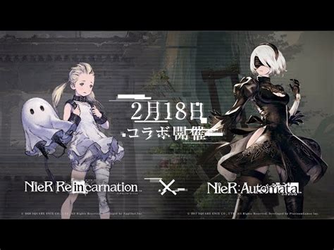 Nier Reincarnation Release Date Set For February In Japan
