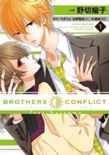 Brothers Conflict Feat Natsume Read Manhua Manhua Hentai Adult