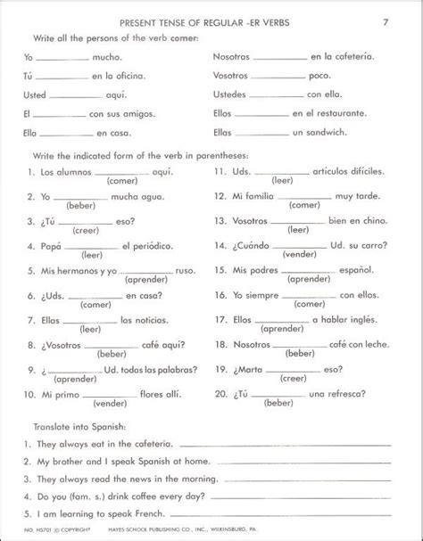 10 Spanish Grammar Worksheets With Answers Coo Worksheets