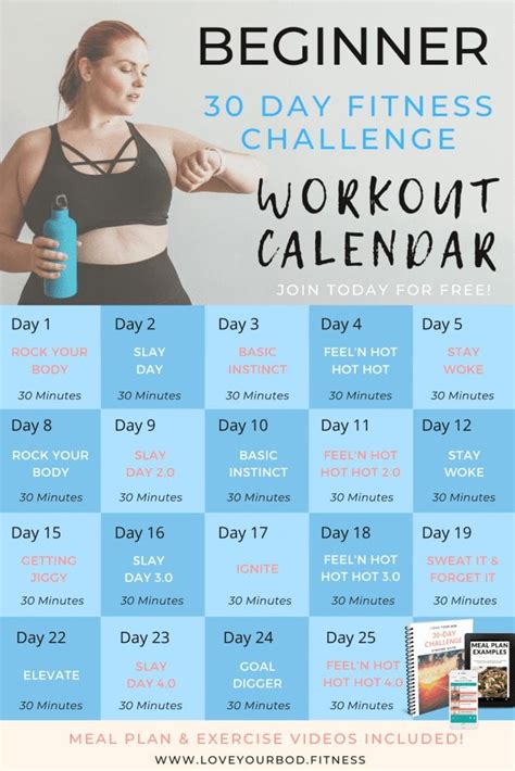 Free Day Beginner Home Workout Challenge Love Your Bod