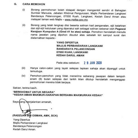 Majlis perbandaran langkawi mendapat keputusan 'baik' untuk bahagain penarafan indeks akauntabiliti dalam laporan audit negara tahun 2011. Jawatan Kosong Majlis Perbandaran Langkawi Bandaraya ...