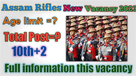 Assam Rifles New Vacancy 2023 Assam Rifles Gd New Vacancy 2023 Assam