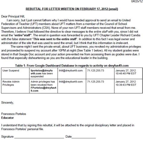 Intended for allegations against individuals, affiliates, or teams for violating rules pertaining to team eligibility if you would like to leave your name and contact information, please feel free to do so. Disciplinary Letters - Educator Fights Back