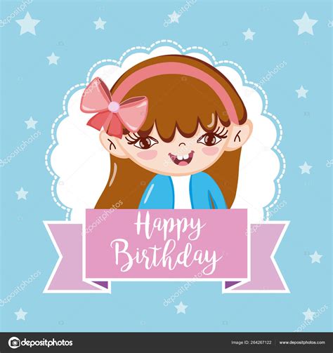 Happy Birthday Girl Stock Vector By ©stockgiu 264267122