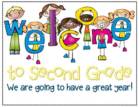 Shining Bright In Second Grade Welcome To 2nd Grade