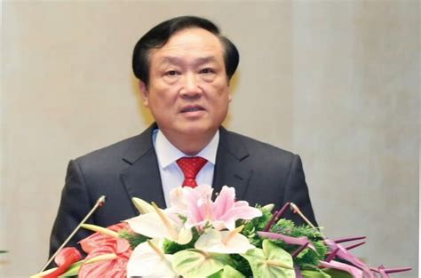 Tóm Tắt Tiểu Sử Ủy Viên Bộ Chính Trị Nguyễn Hòa Bình Chánh án Tand Tối Cao